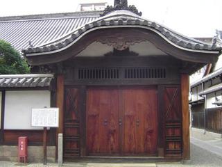 honkoji1