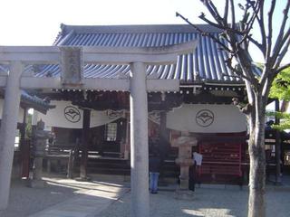 honkoji3