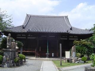 choonji1