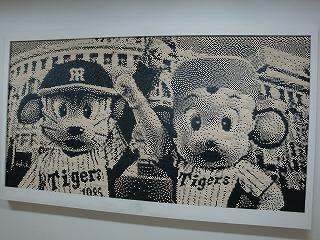 koshien5